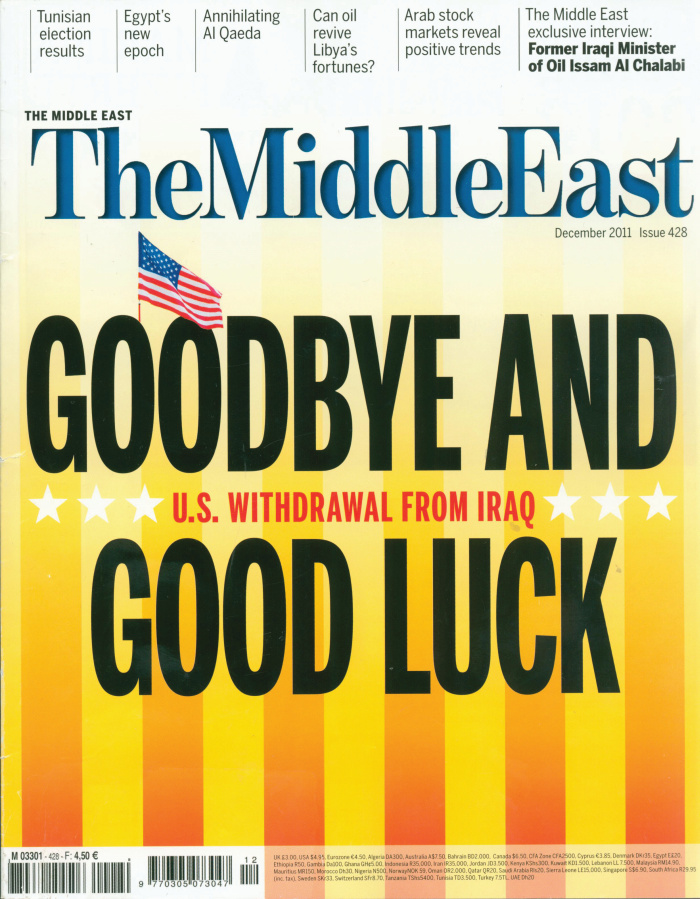 Tilaa Middle East lehti